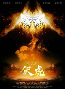 k8s经典旧版